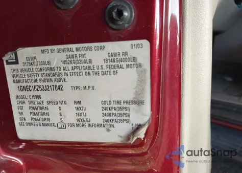 2003 Chevrolet Suburban 1500 Ls из США, поврежденный, VIN 1GNEC16Z53J217042